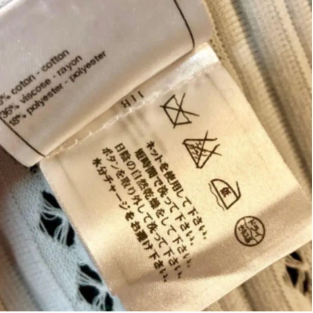 Giacca giubbino esterno donna Chanel usata senza colletto taglia 42 colore grigio ghiaccio