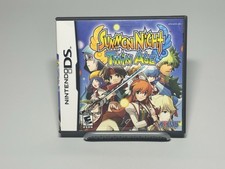 Summon Night: Twin Age Nintendo DS