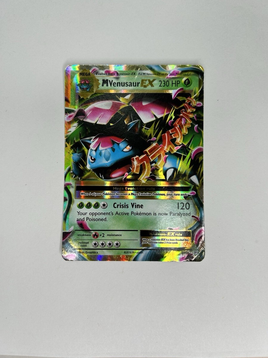 2016 MフシギバナEX XY M Venusaur EX PSA10 PSA 10 M Venusaur EX 2108 Evolutions XY 2016 Pokemon Card | eBay