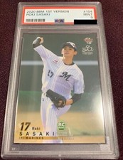 2020 Bbm - Roki Sasaki #104 (RC) for sale online | eBay