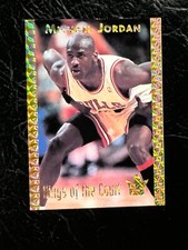 1995 *RARE* Kings Of The Court Michael Jordan Promo Card 1 of 5000 Defense