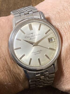 Citizen Jet Auto Dater Rookie Vintage 1960s ST.Steel