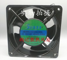 1pcs SEADA SA1238A2HSL AC220V 0.09A 12CM Axial Fan