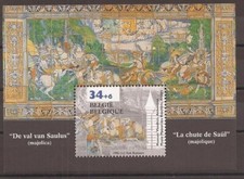 Belgium - Sheet - 1996 - COB BL71** - SCOTT B1128 - MNH -