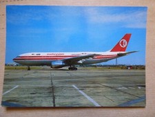MALAYSIAN AIRLINES AIRBUS A 300 B4 9M-MHA