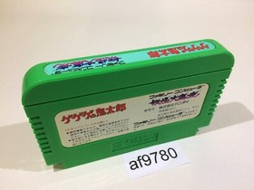 GeGeGe no Kitaro Youkai Daimakyou NES Famicom Japan - AF9780
