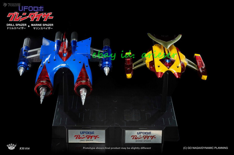 King Arts Kss016 Drill Spazer & Marine Spazer Grendizer Action