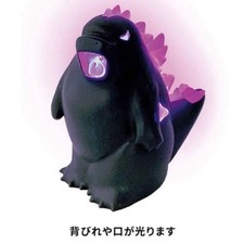 Godzilla x Kong: The New Empire Lighting Mascot