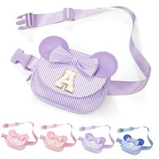 Belt Bag for Granddaughter - Personalized Gifts for Girls Kids, Purple A
