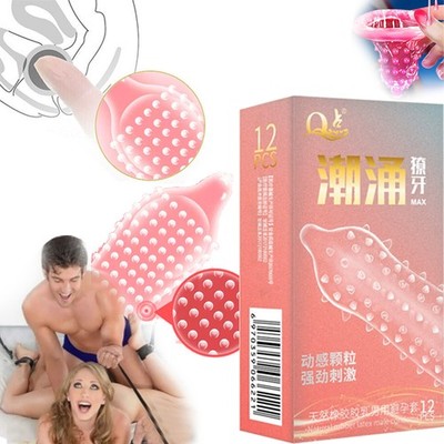 Condoms Tight 52Mm Spike Small Size Ultra Thin Latex Condoms Men-Products - 2026