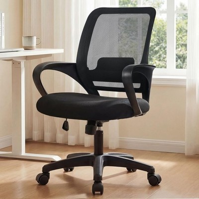 Ergonomic Mesh Office Chair Mid-Back Adjustable Swivel Rolling with Lumbar