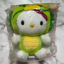 Hello Kitty x Yakult Collaboration Zodiac Plush Toy Year of the Dragon #4211