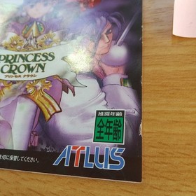 Lot 2 Sega Saturn Game Princess Crown + Shin Shinobi Den (Shinobi Legions) Japan