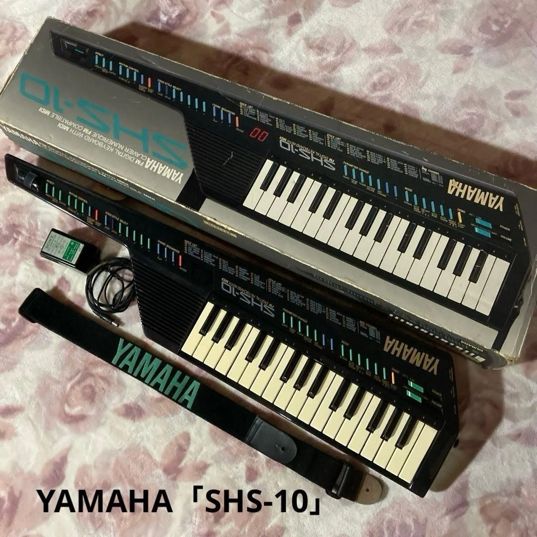 yamaha midi keyboard products for sale | eBay