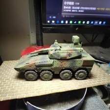 3D Printed 1/72 Germany Boxer Dog Anti-Aircraft Vehicle Finished Product