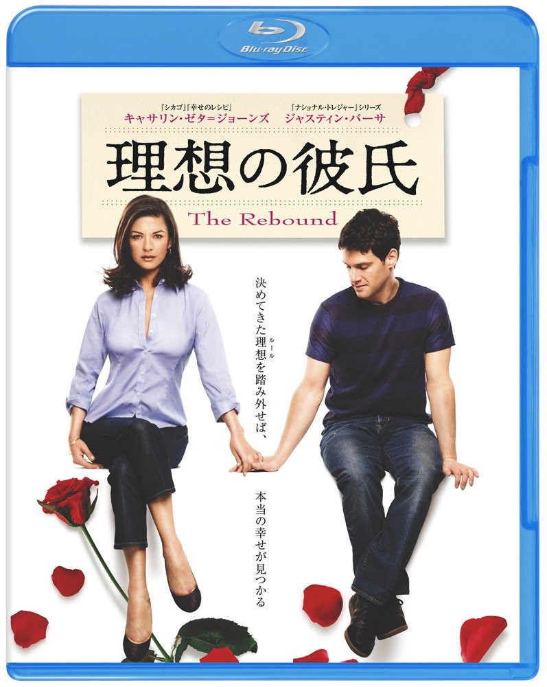 【廃盤】 【Blu-ray】 ロスト・リバー('14米) Amazon.co.jp: LOST CORNER (映像盤) (CD+Blu-ray) - 米津玄師