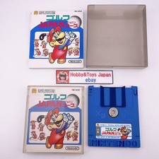 ebay® Auktion 366450725851 | Nintendo Famicom Disk System MARIO GOLF JAPAN COURSE 1987 getestet &... Thumbnail of ebay® auction 366450725851 | Nintendo Famicom Disk System MARIO GOLF JAPAN COURSE 1987 getestet &...
