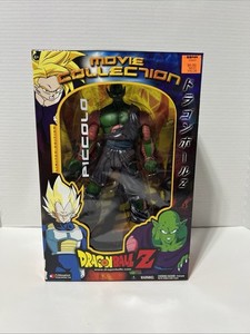 Dragon Ball Z Movie Collection Figure | eBay