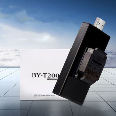 BY-T200 for 2018-2020 T2 Chip ROM Data Assistant Tool Read Backup Part