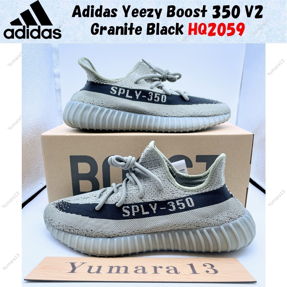 adidas YEEZY BOOST 350 V2 グラナイト28.5cm Adidas Yeezy Boost 350 V2 Granite Black HQ2059 Men's Size | eBay