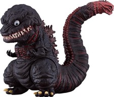 Nendoroid Shin Godzilla Godzilla 2016 Non-scale plastic painted movable Figure
