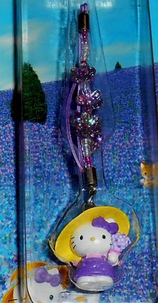 Keychain Sanrio Hello Kitty Lavender Field Kitty Strap | eBay