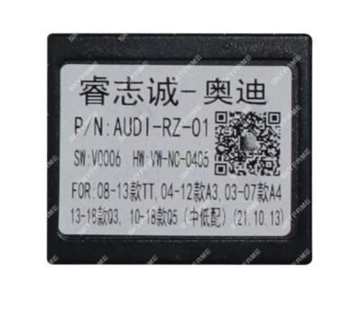16 pin Car gps radio CAN Bus box Decoder Adapter For Audi A4 S4 A5 S5 Q5