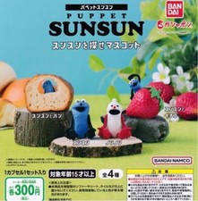 Find Puppet Sunsun Mascot All 4 Types Set Gacha Complete Capsule Toy BANDAI