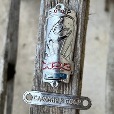 eBay Auction Picture