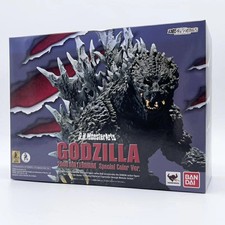 S.H.MonsterArts Godzilla 2000 Millennium Special Color Ver. Band