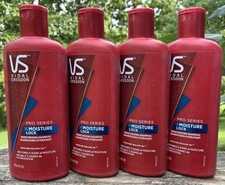 Lot of 4 Vidal Sassoon VS Pro Series MOISTURE LOCK Shampoo 12 oz. each