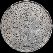 Straits Settlements 1907 Silver Trade Dollar KM#26 good EF