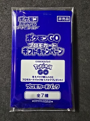 Pokmon GO 5 Sealed Promo Packs!!! | eBay