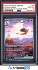 Pokemon 2023 Charizard ex 199/165 Special Illustration Rare 151 GEM MINT PSA 10
