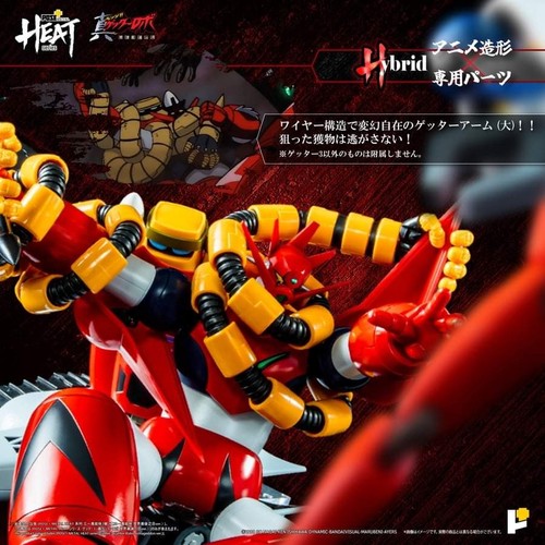Pose Toy Pose+ Metal Heat Series Shin Getter Robot Armageddon Getter 3 - Foto 8 di 17