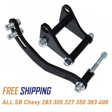 Power Steering Pump Mounting Bracket For Chevy 350 Swp Lwp Saginaw Small Block Power Steering Pump Mounting Bracket For Chevy 350 Swp Lwp Saginaw Small Block