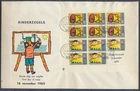 XE66549 Netherlands 1965 child welfare FDC used