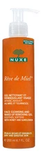 Nuxe Face Cleansing And Make-Up Removing Gel 200 ml. Facial Cleanser