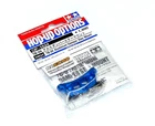 Tamiya Hop-Up Options TB-04 Aluminum Damper Stay Mount OP-1624 54624