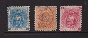 Ecuador - #9-11, cat. $ 42.00