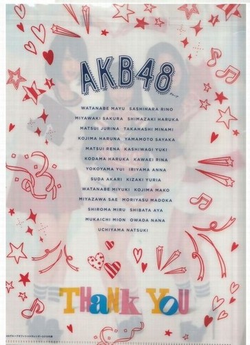 AKB48 OFFIZIELLE KALENDERBOX 2015 mit Poster, Haftnotizblock, Aktenordner / Mayu - Bild 13 von 15