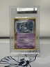 Pokemon TXG 2007 Pop Series 5 #2 Lugia Non Holo BGS 9