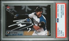 2015 Shohei Ohtani #100 Calbee Japanese Card Auto (POP 1 ) Rare Pre-MLB.