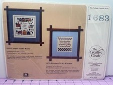 VINTAGE NEW The Creative Circle CC Stitch Kit 1683 CORNER OF THE WORLD 9" x 9"