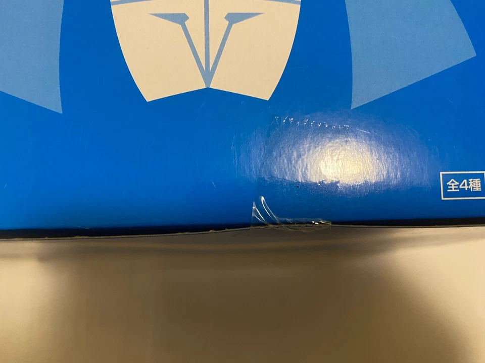 Bandai Super Mini-Pla Muteki Choujin Zambot 3 Model Kit Robot Anni 80 - Immagine 3 di 4