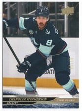 2024-25 Upper Deck Extended Series Chandler Stephenson High Gloss /10