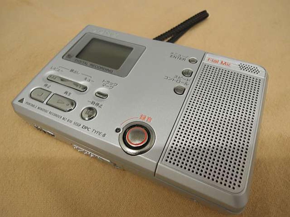 Sony Mz-b10 Minidiscrecorder Tested Working Good Portable