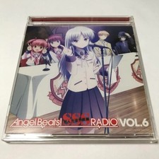 Japanese anime Angel Beats CD Angel Beats SSS RADIO VOL.6