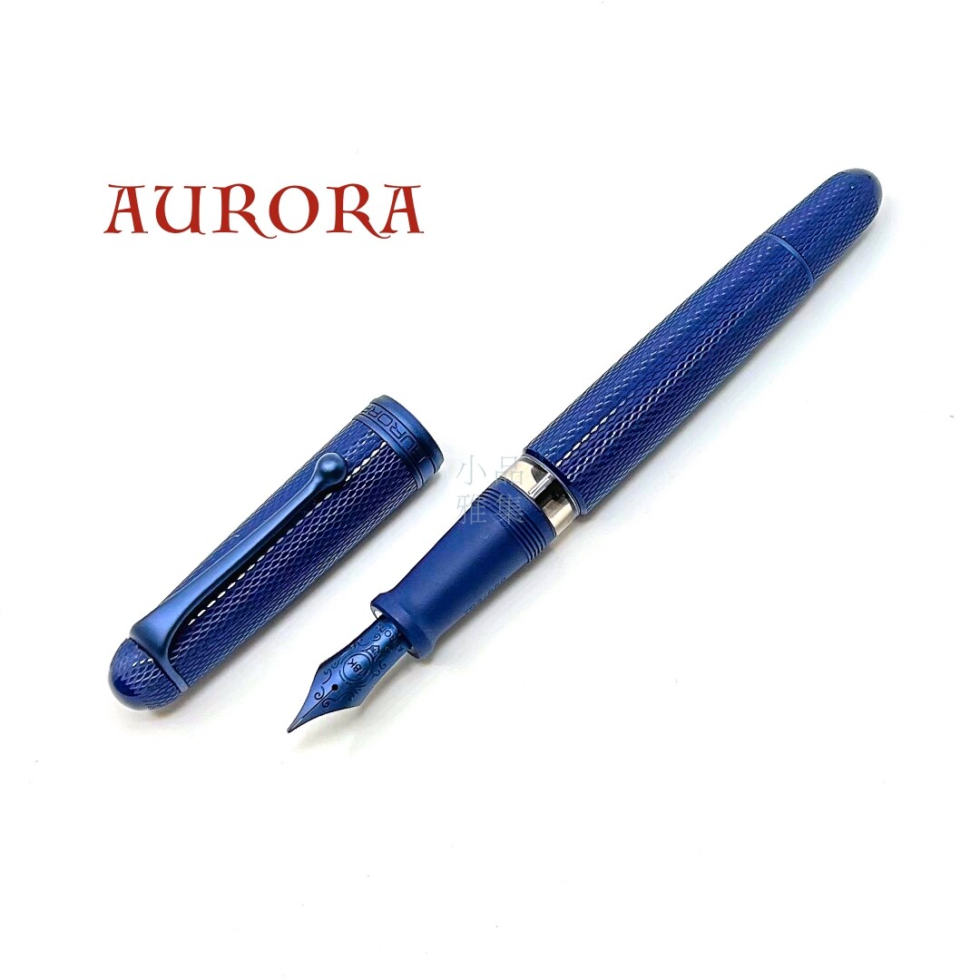 Aurora 88 Limited Edition 888 Blue Mamba 18K Fountain Pen DHL