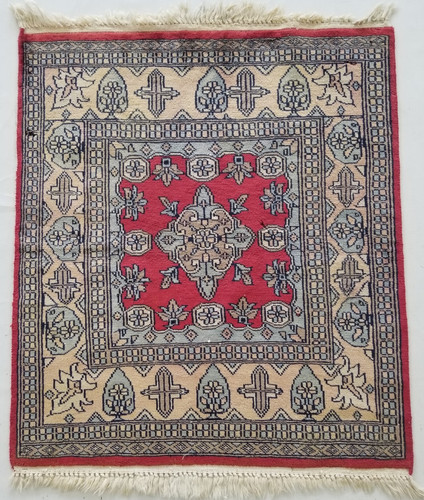 Vintage Hand Made Traditional Rug Oriental Wool Multicolor Carpet 84x72 cm